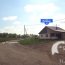 Земельные участки в поселке «Новоомский»