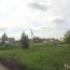 Земельные участки в поселке «Новоомский»