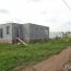 Земельные участки в поселке «Новоомский»