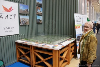 Фотоотчет с выставки «Стройиндустрия Сибири 2016» 