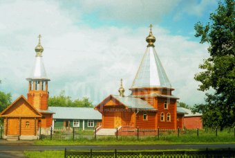 Фотография нашего объекта Ильинская церковь