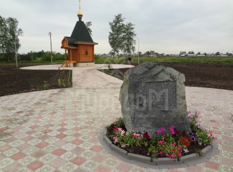 Часовня в честь иконы Божьей матери