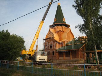 Церковь Мучеников Царственных