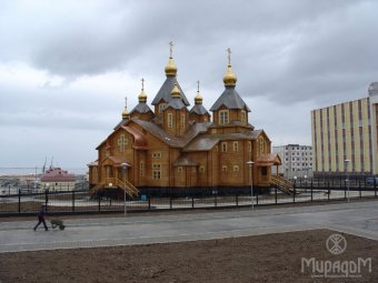 Храм Святой Живоначальной Троицы