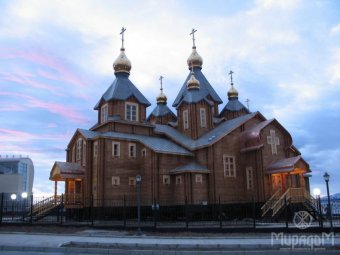 Храм Святой Живоначальной Троицы