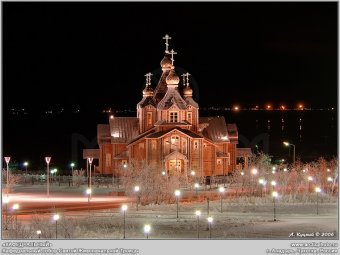 Храм Святой Живоначальной Троицы