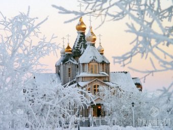 Храм Святой Живоначальной Троицы